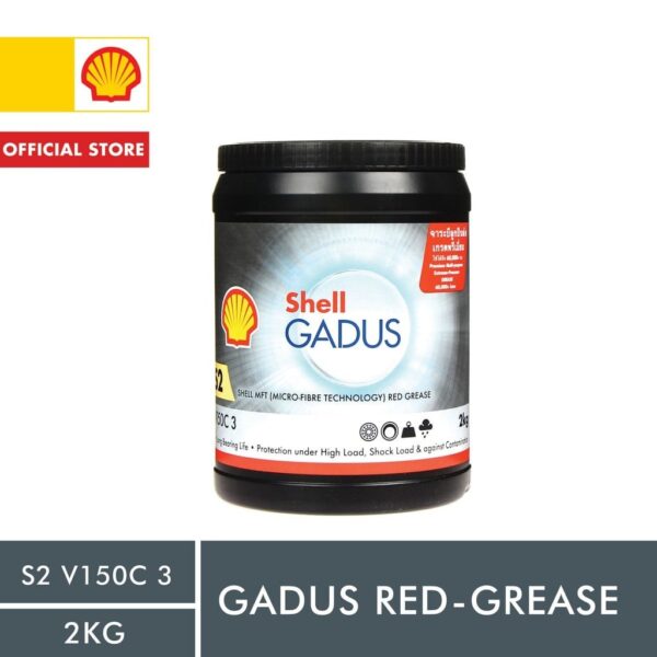 گریس Shell Gadus S2 V150C 3