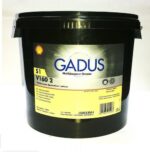 گریس Shell Gadus S1 V160 2