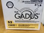 گریس Shell Gadus S2 V30KXD 1