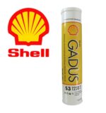 گریس Shell Gadus S3 T220 2