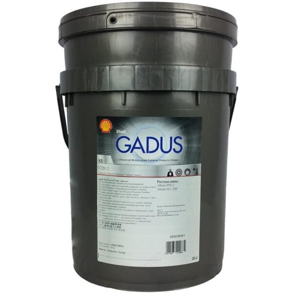 گریس Shell Gadus S5 V220 2