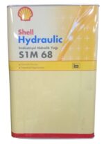 روغن Shell Hydraulic S1 M 68