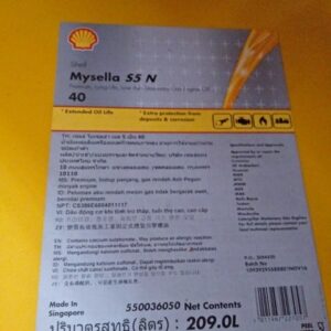 روغن Shell Mysella S5 N 40